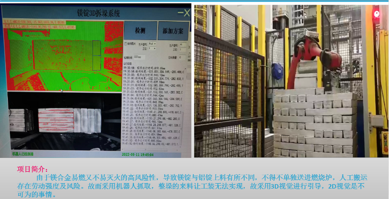 砚拓科技坚持产品迭代，持续赋能制造行业生产