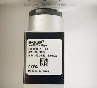 Basler相机概览